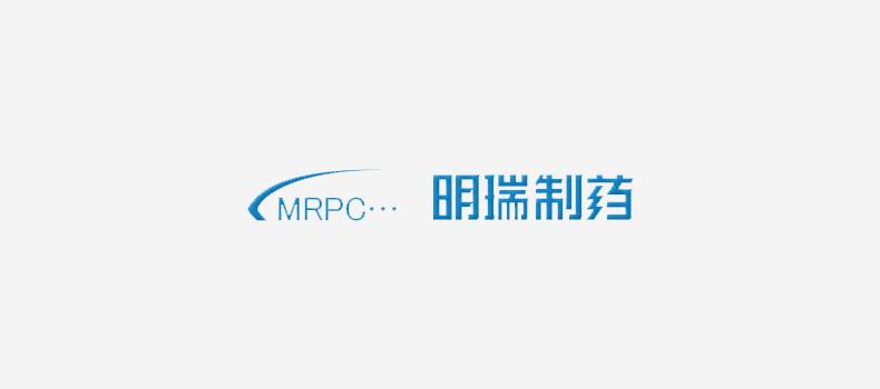 湖南明瑞制藥原料藥擴(kuò)建項(xiàng)目環(huán)境影響評價信息第一次公示