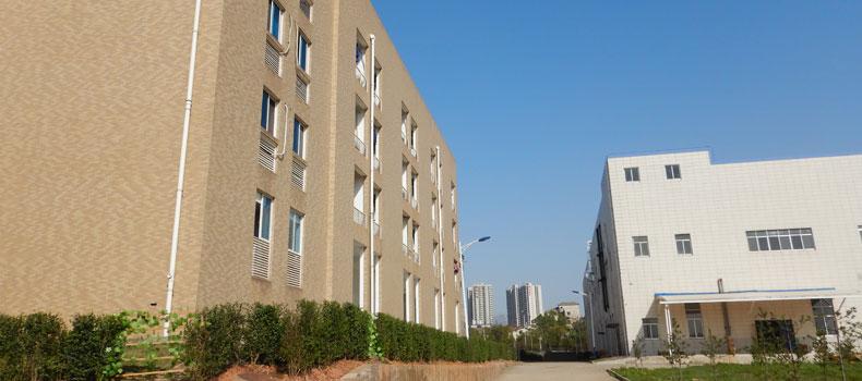 湖南明瑞制藥股份有限公司碳酸鑭、鹵米松等原料藥擴(kuò)建項(xiàng)目環(huán)境影響評價(jià)公眾參與第一次公示