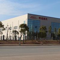 湖南明瑞制藥股份有限公司乳膏、溶液制劑擴(kuò)建項(xiàng)目以及碳酸鑭、鹵米松等原料藥擴(kuò)建項(xiàng)目 配套環(huán)境保護(hù)設(shè)施調(diào)試公示