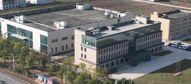 湖南明瑞制藥股份有限公司乳膏、溶液制劑擴建項目以及碳酸鑭、鹵米松等原料藥擴建項目 配套環(huán)境保護設(shè)施竣工公示